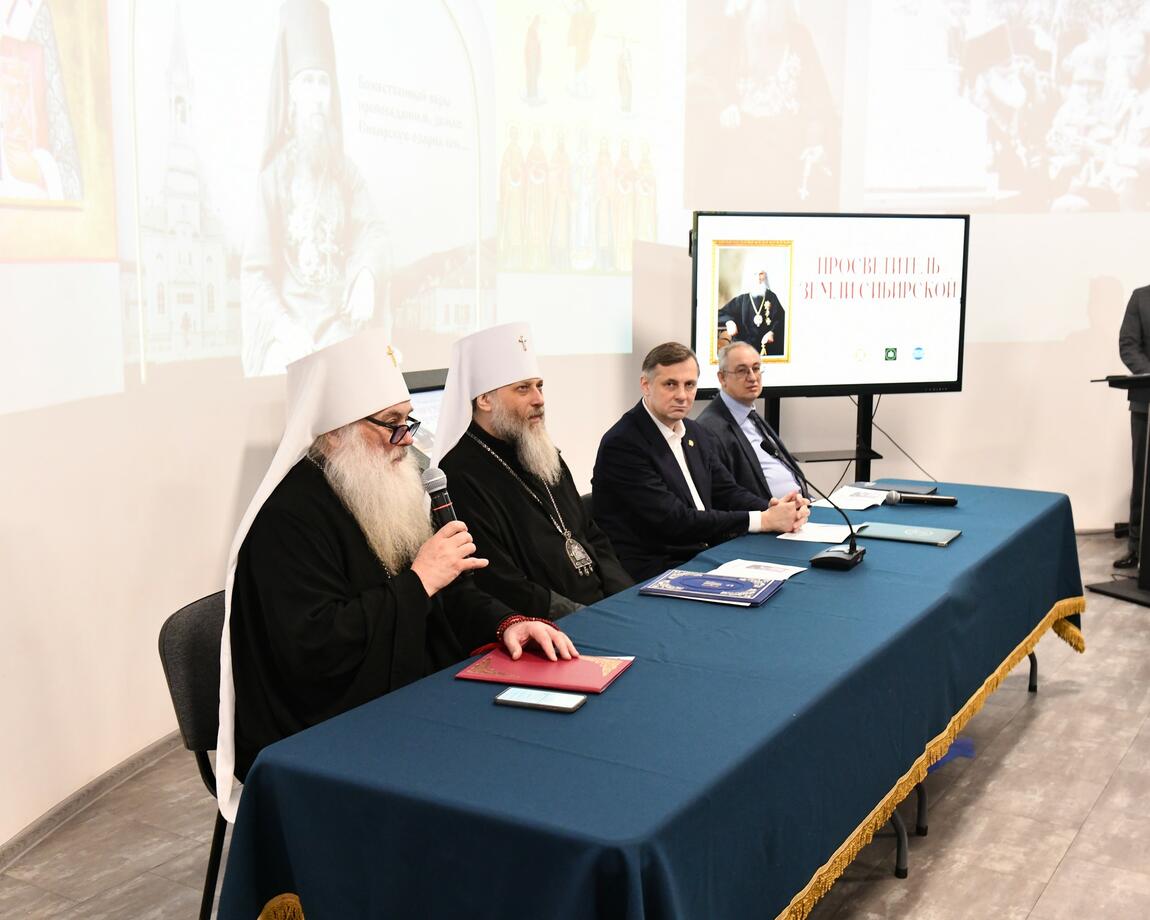 10 марта в историческом парке «Россия – Моя история» прошла  научно-практическая конференция, приуроченная к 100-летию со дня блаженной кончины святителя Макария (Невского)